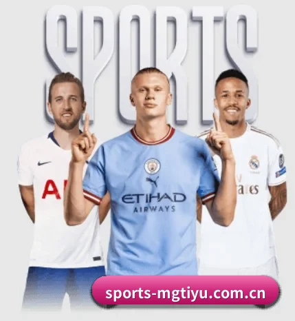 sports-mgtiyu.com.cn的故事 - 体育资讯内容服务(manguantiyu)