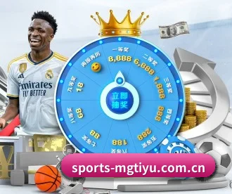 sports-mgtiyu.com.cn APP(manguantiyu)